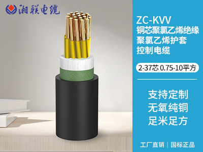 別墅電梯用多大電纜？